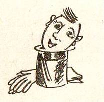 Усекновение - any2fbimgloader0.jpeg