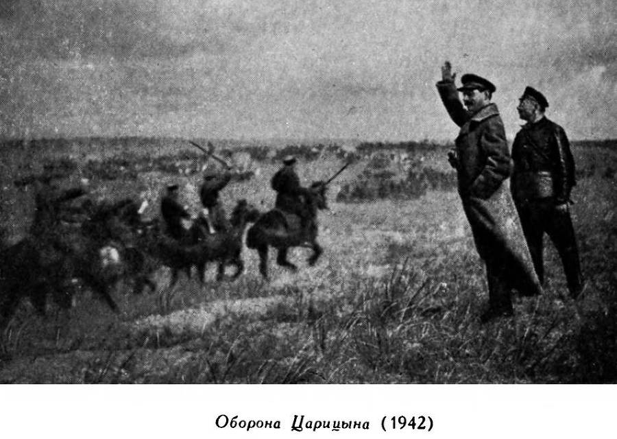 Советское киноискусство в годы Великой Отечественной войны - _1.jpg