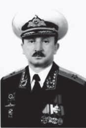 Атлантическая эскадра 1968–2005 - i_015.jpg