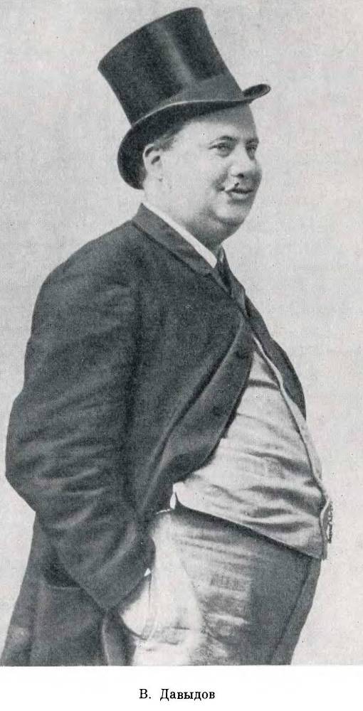 Варламов - _14.jpg