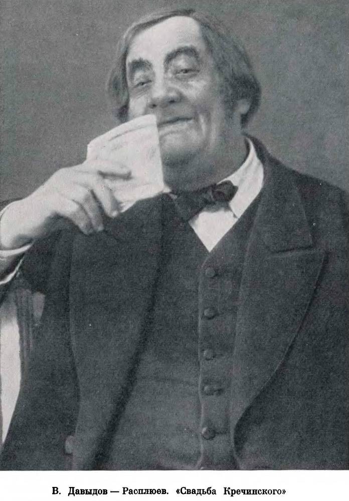 Варламов - _17.jpg