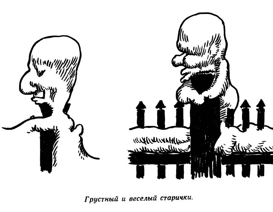 Лесные диковины - _16.jpg