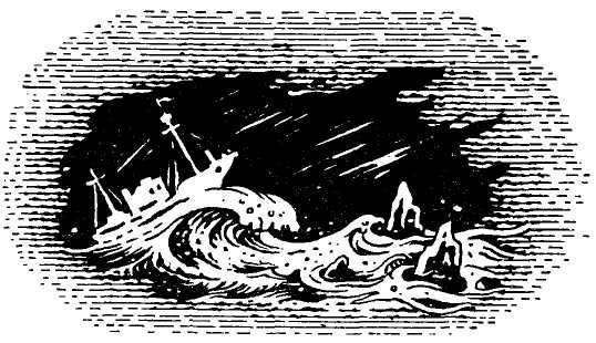 Избранное. Том 1 - _4.jpg