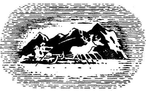 Избранное. Том 1 - _5.jpg