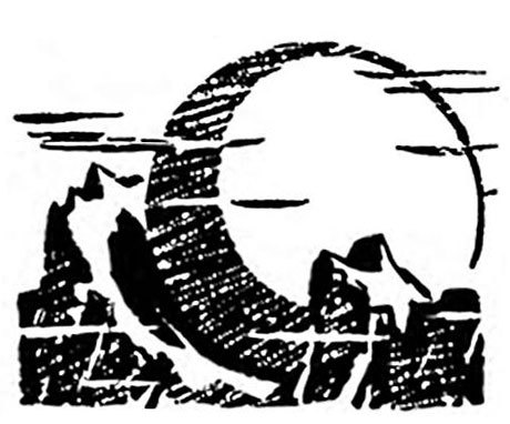 Гриада (илл. Н.Гришина и С.Клыкова) 2-е изд. доработанное.  - _24.jpg