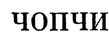 Армянские сказки - _48.jpg