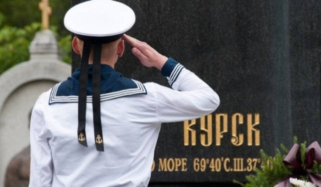 Генералы российских смут (СИ) - _2.jpg
