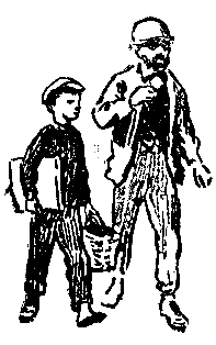 Рассказы и повести - pic_30.png