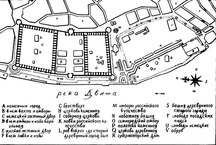 Люди и города средневекового Севера - _14.jpg