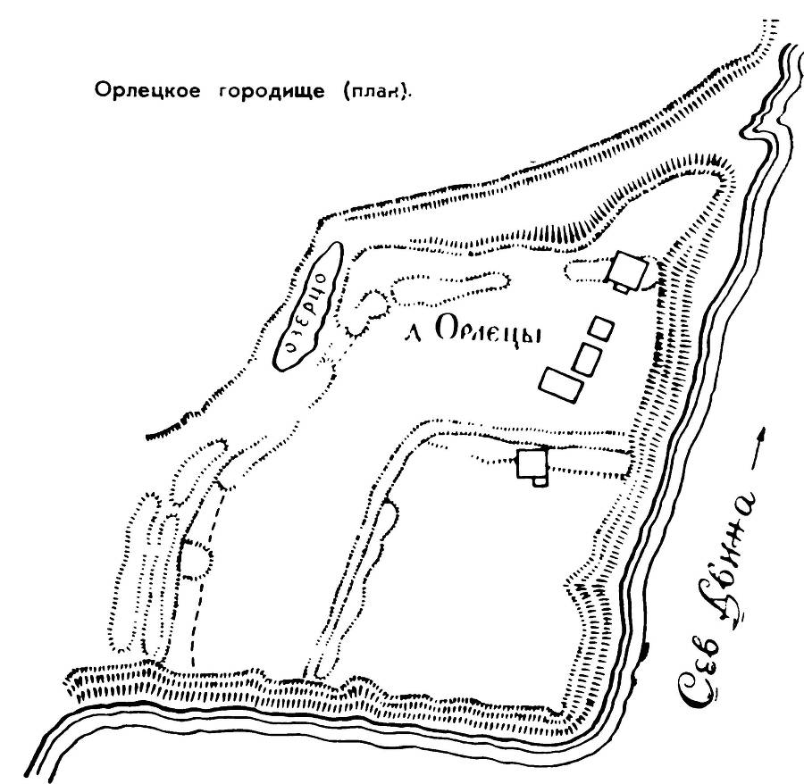 Люди и города средневекового Севера - _9.jpg