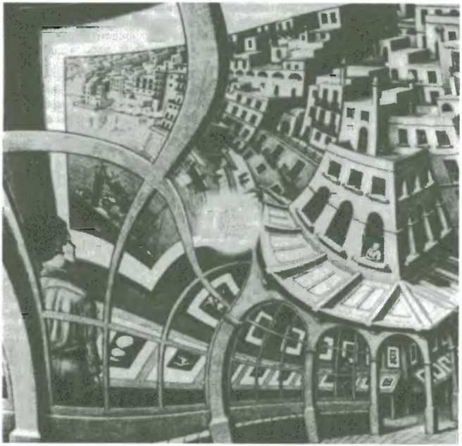 Древо познания - image110.jpg