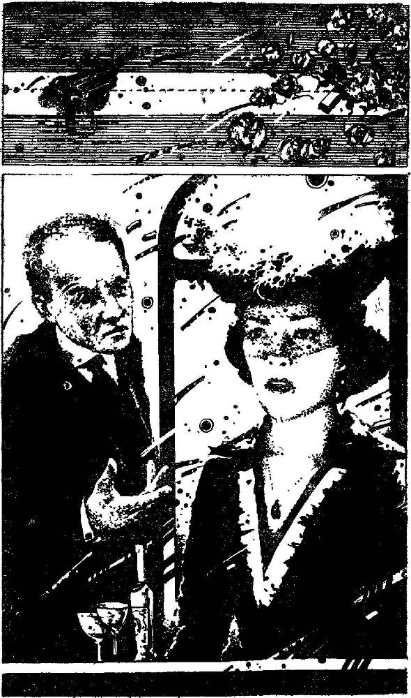 Приглашение в ад - _6.jpg