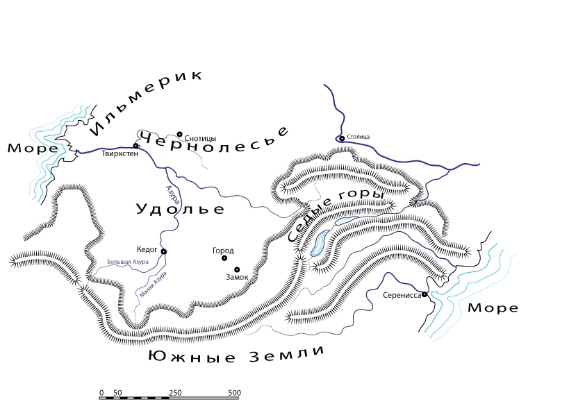 Ученица волшебника (СИ) - imgAE36.jpg