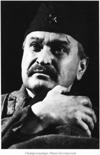 Вахтанговец. Николай Гриценко - _768.jpg