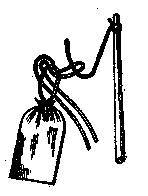 Рыболовные любительские снасти - _154.jpg