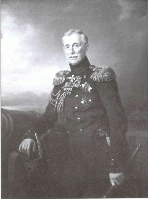 Тайна брига «Меркурий» - i_004.jpg