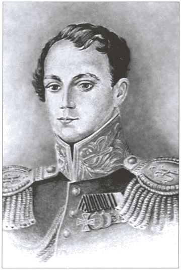 Тайна брига «Меркурий» - i_005.png