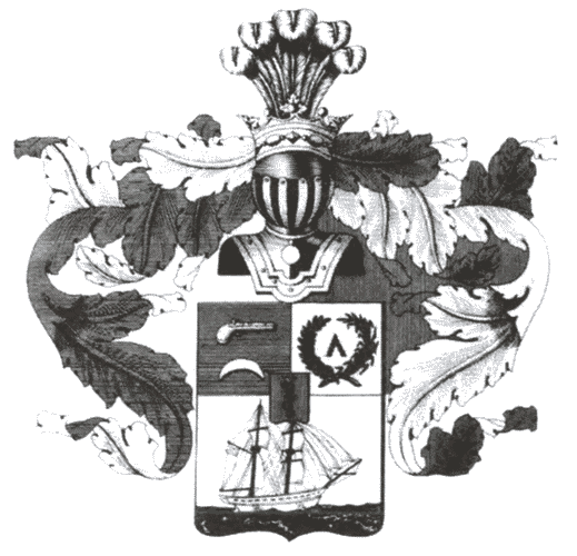 Тайна брига «Меркурий» - i_007.png