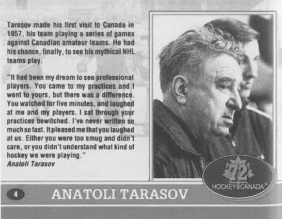 Анатолий Тарасов - _47.jpg