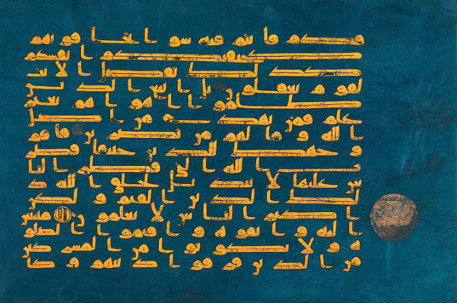 Имя розы - i_007.jpg