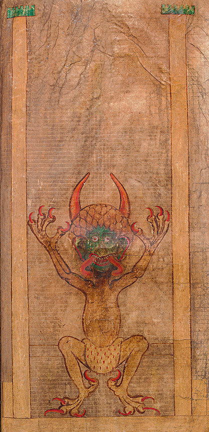 Имя розы - i_016.jpg