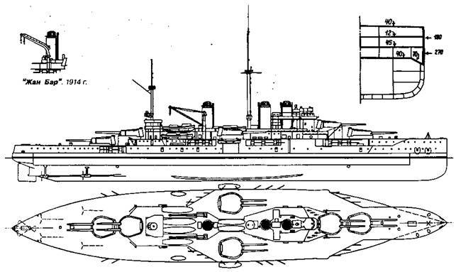 Линейные корабли типа «Курбэ». (1909-1945 ) - pic_15.jpg