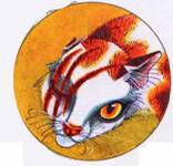 Секреты Племен - pic_32.jpg