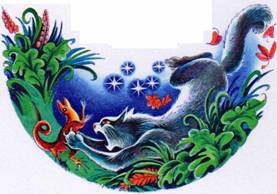 Секреты Племен - pic_146.jpg