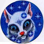 Секреты Племен - pic_190.jpg