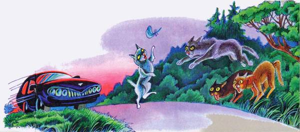 Секреты Племен - pic_206.jpg