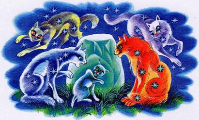 Секреты Племен - pic_208.jpg