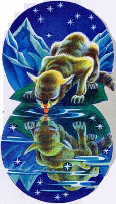 Секреты Племен - pic_214.jpg