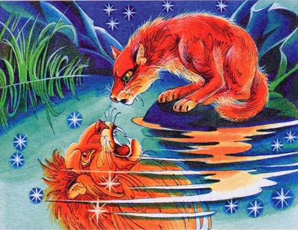 Секреты Племен - pic_286.jpg