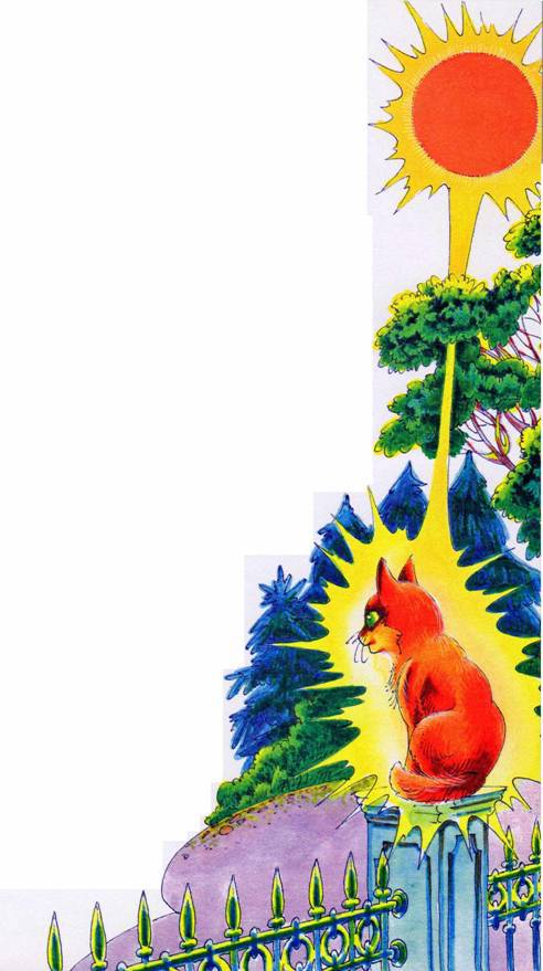 Секреты Племен - pic_288.jpg