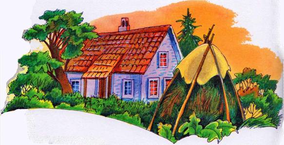 Секреты Племен - pic_328.jpg