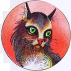 Секреты Племен - pic_332.jpg