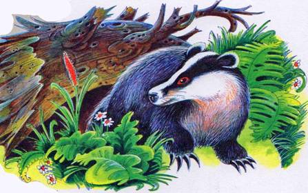 Секреты Племен - pic_342.jpg