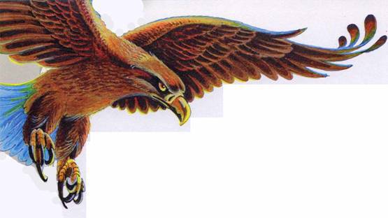 Секреты Племен - pic_346.jpg