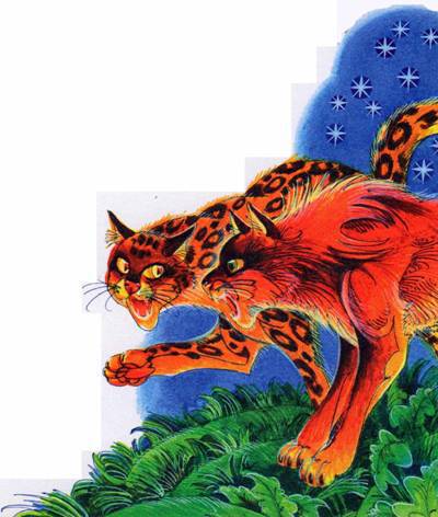 Секреты Племен - pic_360.jpg