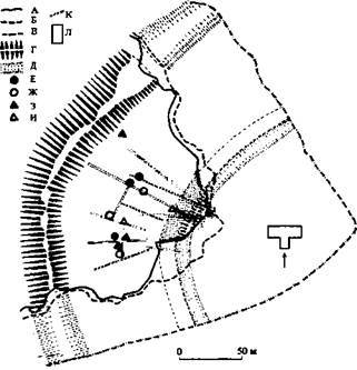 Вагрия. Варяги Руси Яра: очерк деполитизированной историографии - image454.jpg