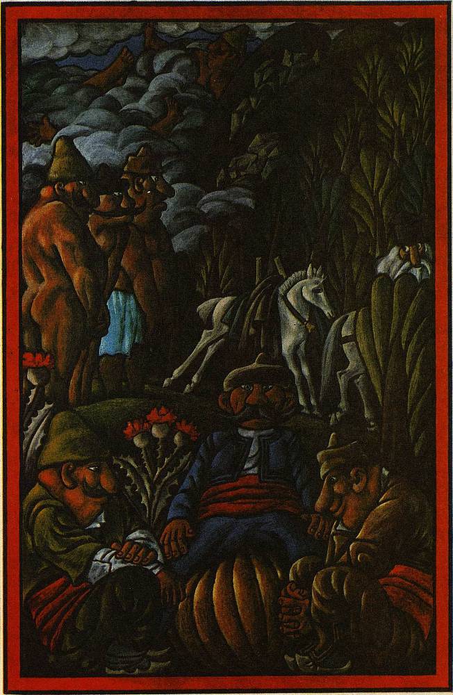 Бесценные алмазы - _18.jpg