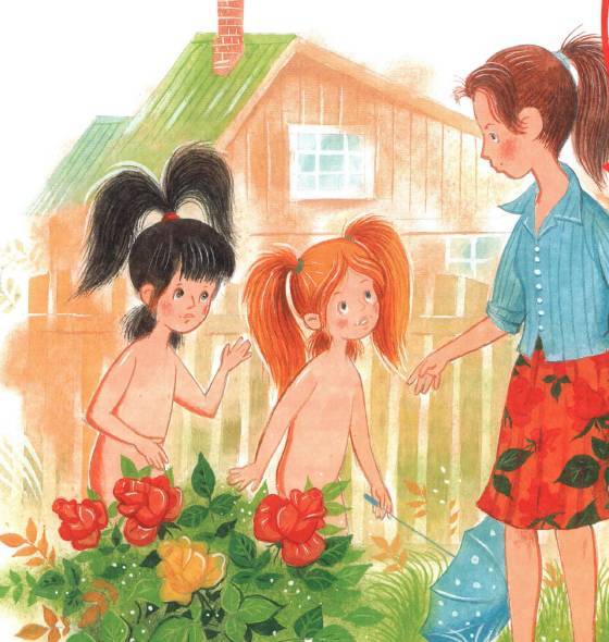 Любимые сказки и рассказы - _26.jpg