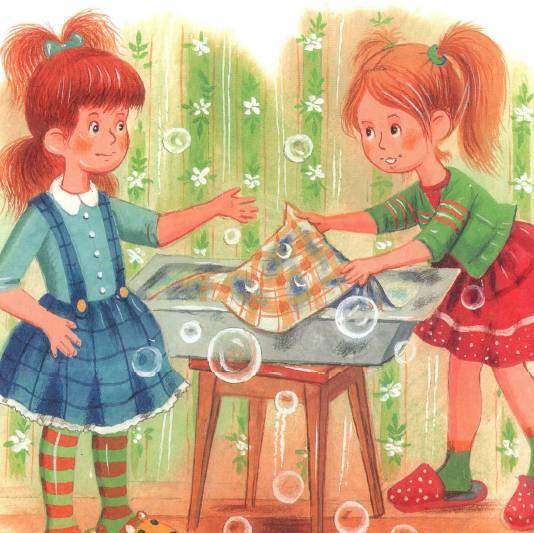 Любимые сказки и рассказы - _43.jpg