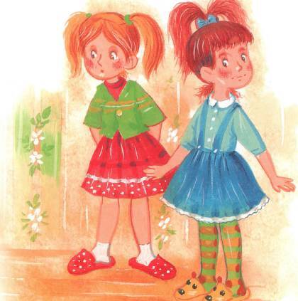 Любимые сказки и рассказы - _50.jpg