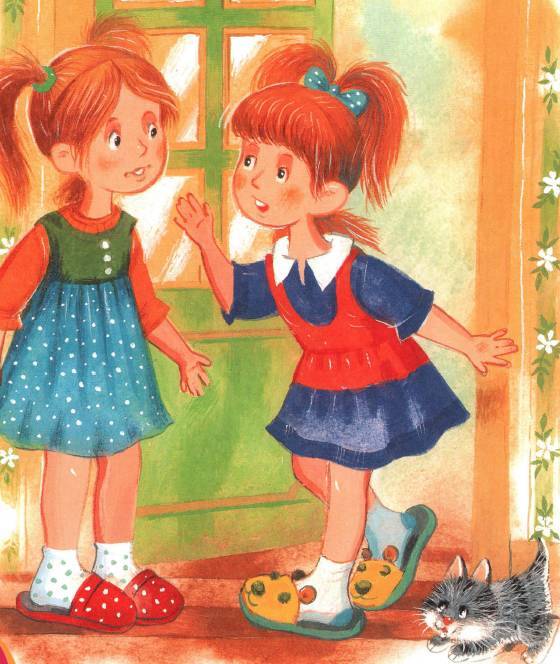 Любимые сказки и рассказы - _53.jpg