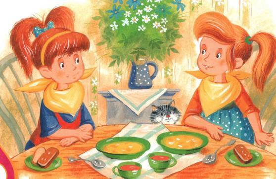 Любимые сказки и рассказы - _54.jpg