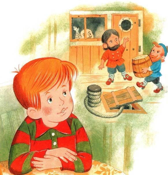 Любимые сказки и рассказы - _60.jpg