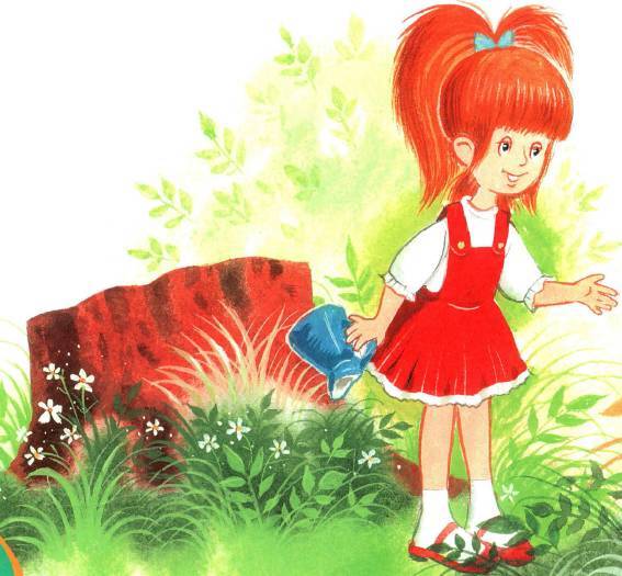 Любимые сказки и рассказы - _66.jpg