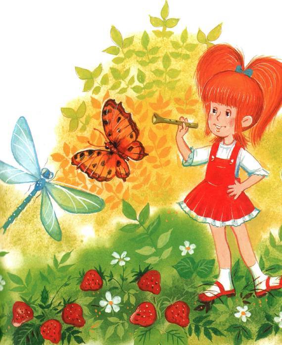 Любимые сказки и рассказы - _69.jpg