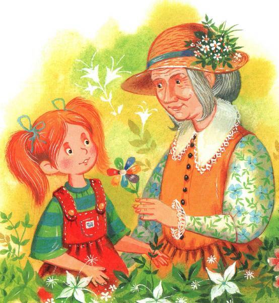 Любимые сказки и рассказы - _74.jpg